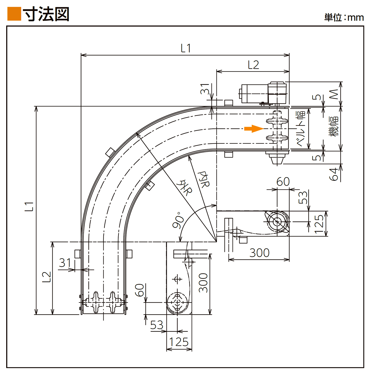 寸法図-0