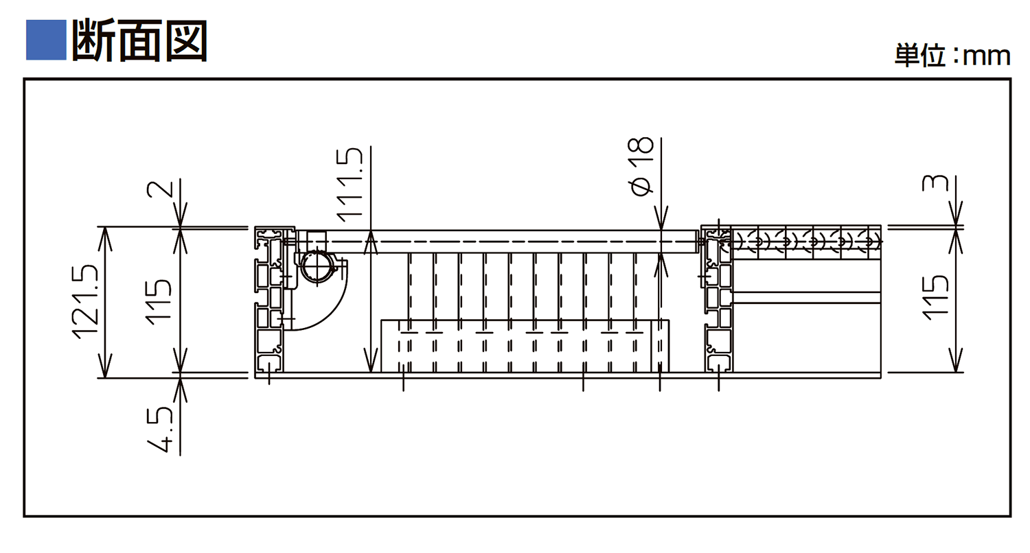 フレーム断面図-0