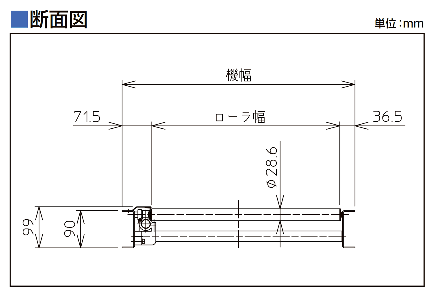 フレーム断面図-0