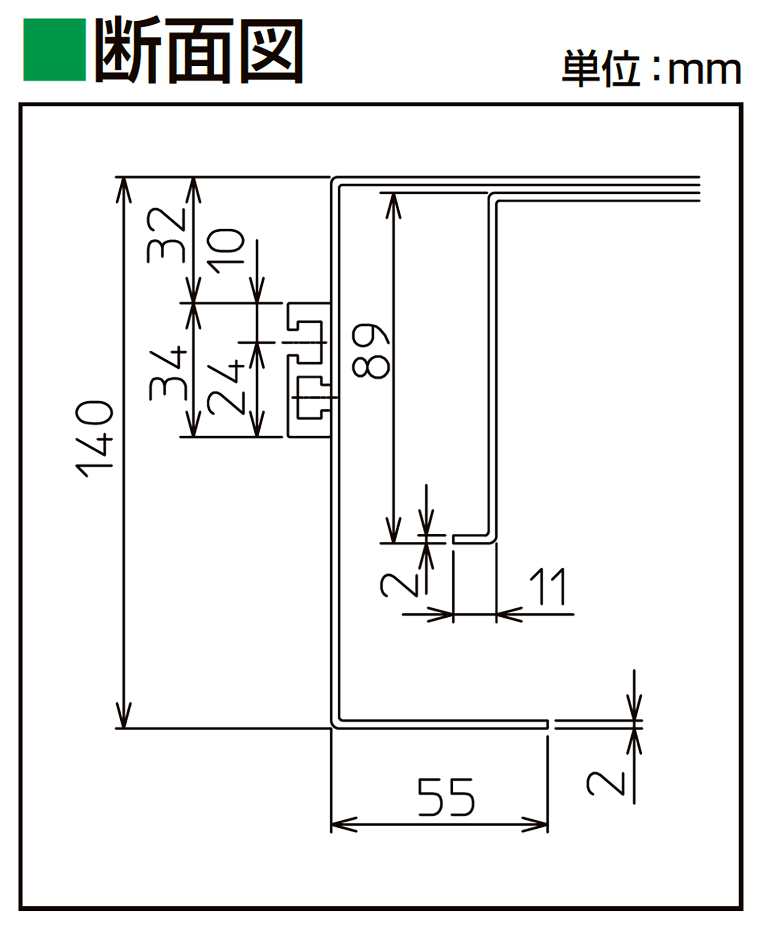 フレーム断面図-0