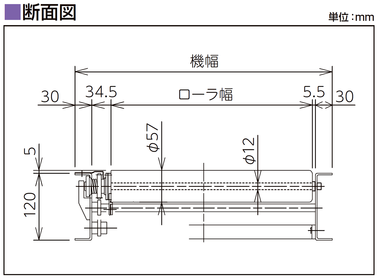 フレーム断面図-0