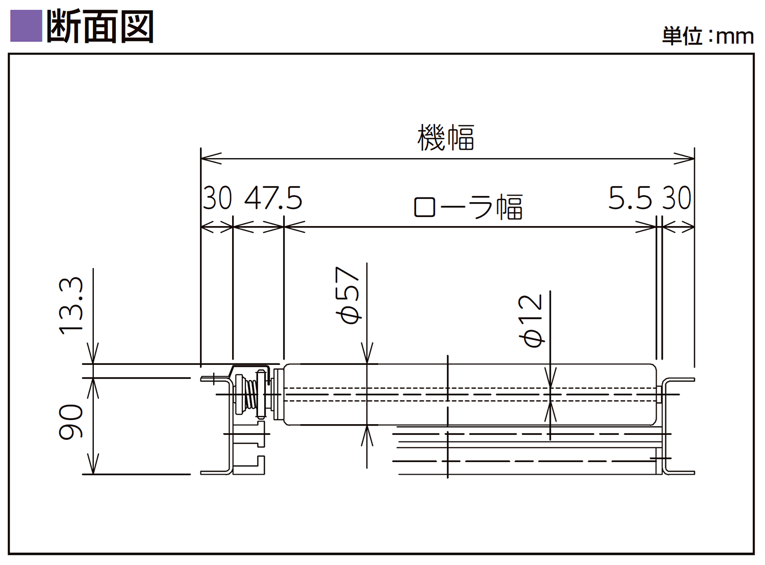 フレーム断面図-0