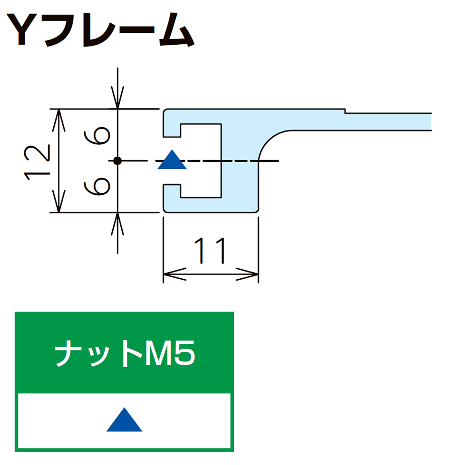 フレーム断面図-0