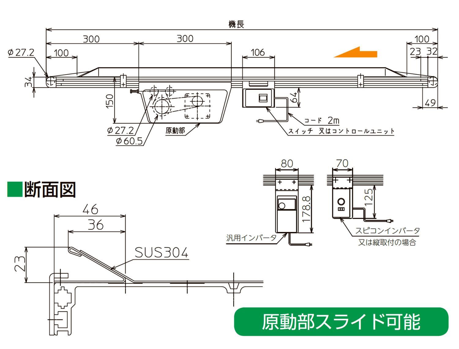 送料無料・名入れ彫刻 マルヤス機械 ミニミニエックス2型 MMX2-106-500-800-IV-75-O | joycort.sub.jp