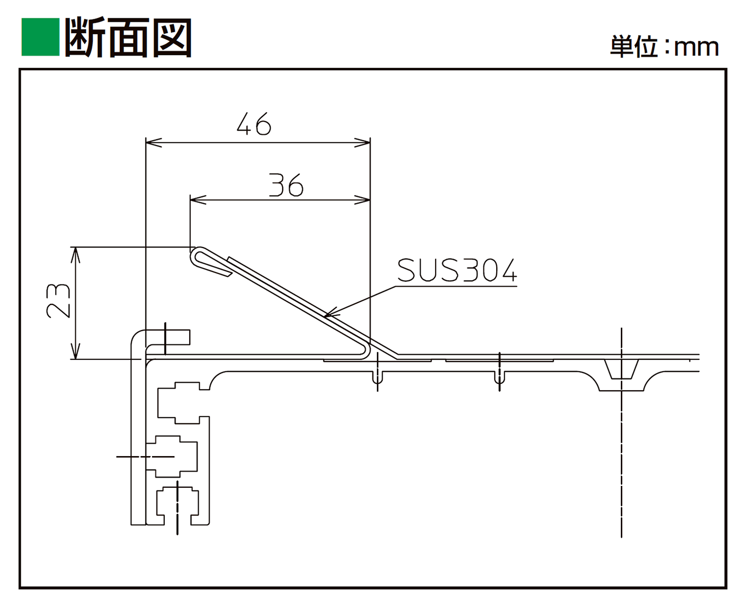 フレーム断面図-0