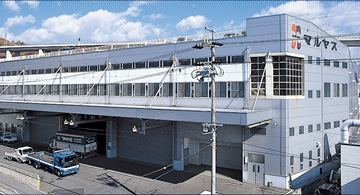 No.5 Factory in Okaya Plant
