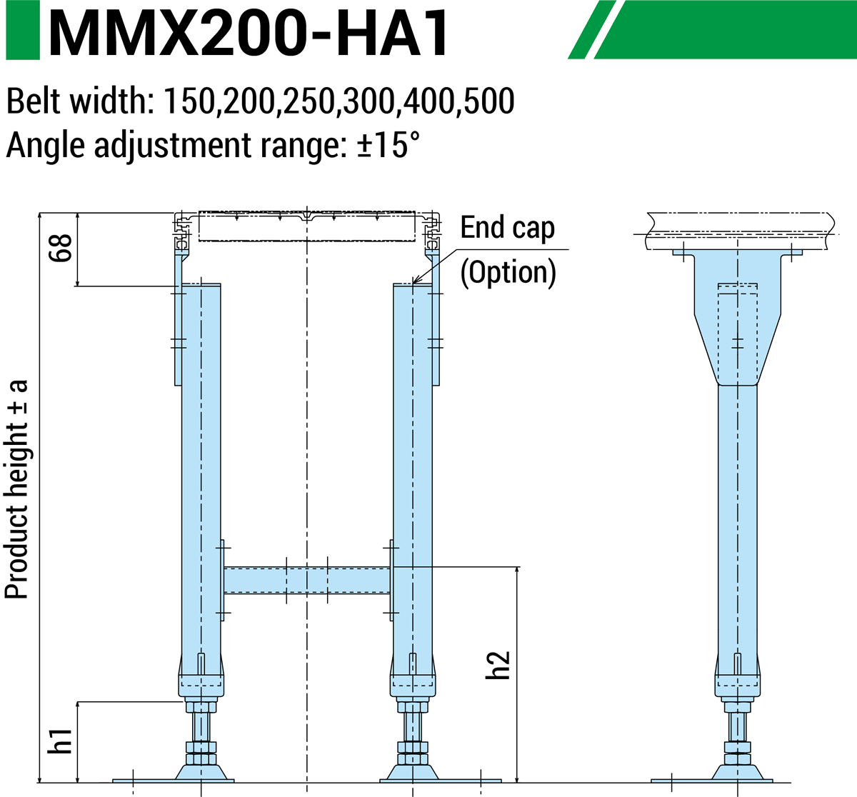 MMX200-HA1