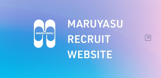 MARUYASU RECRUIT WEBSITE