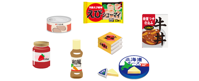 画像イメージ