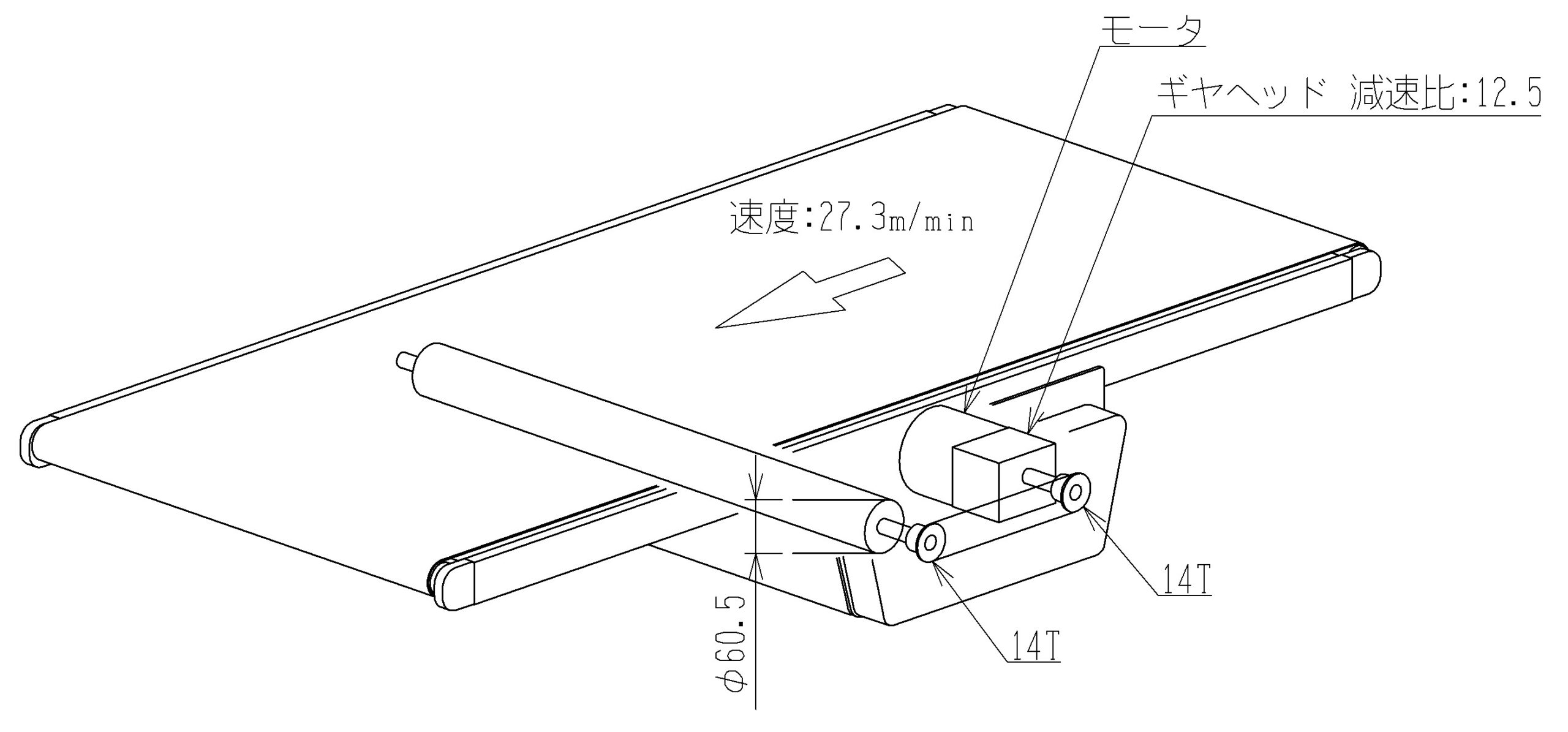 画像イメージ