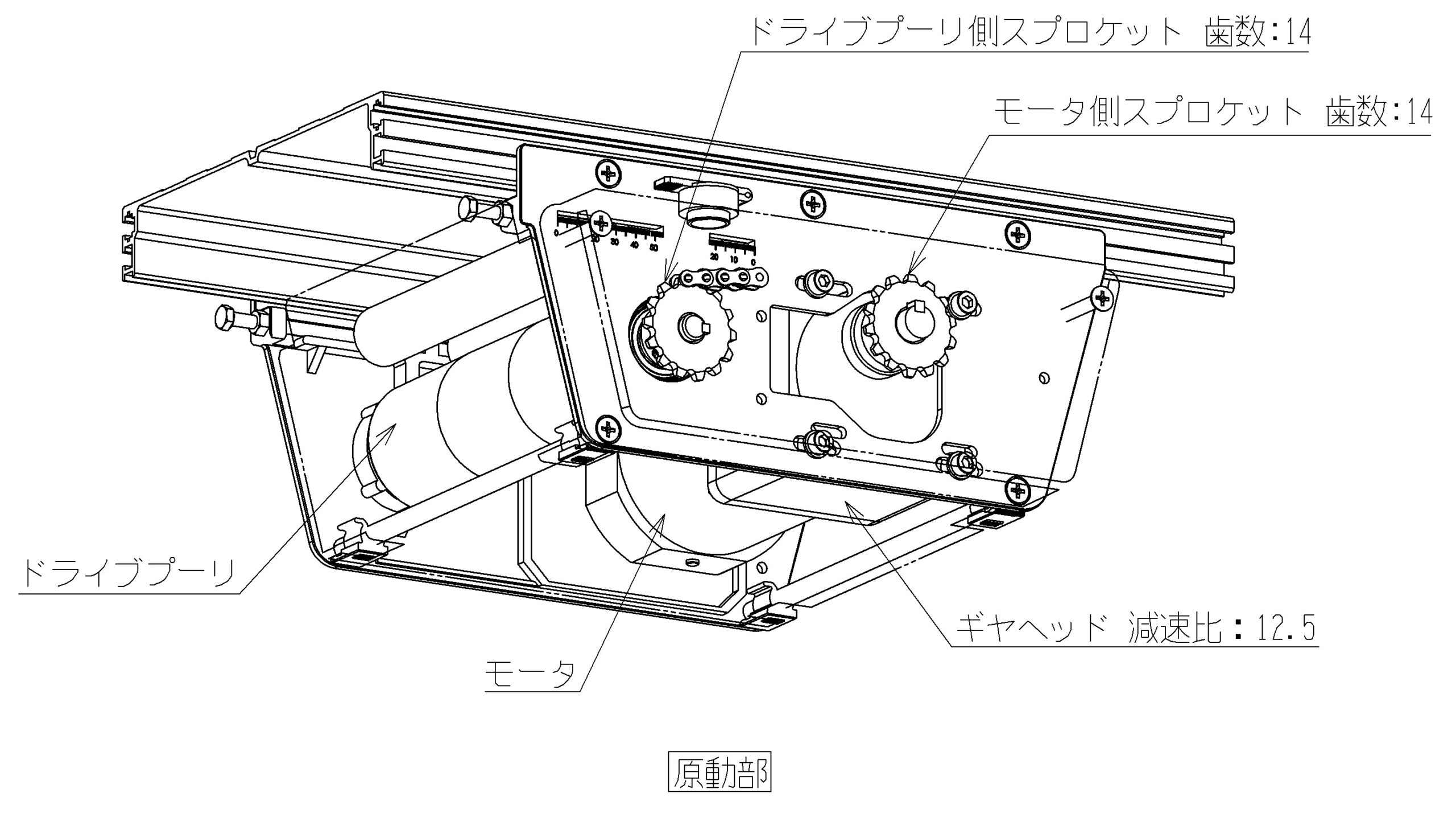 画像イメージ