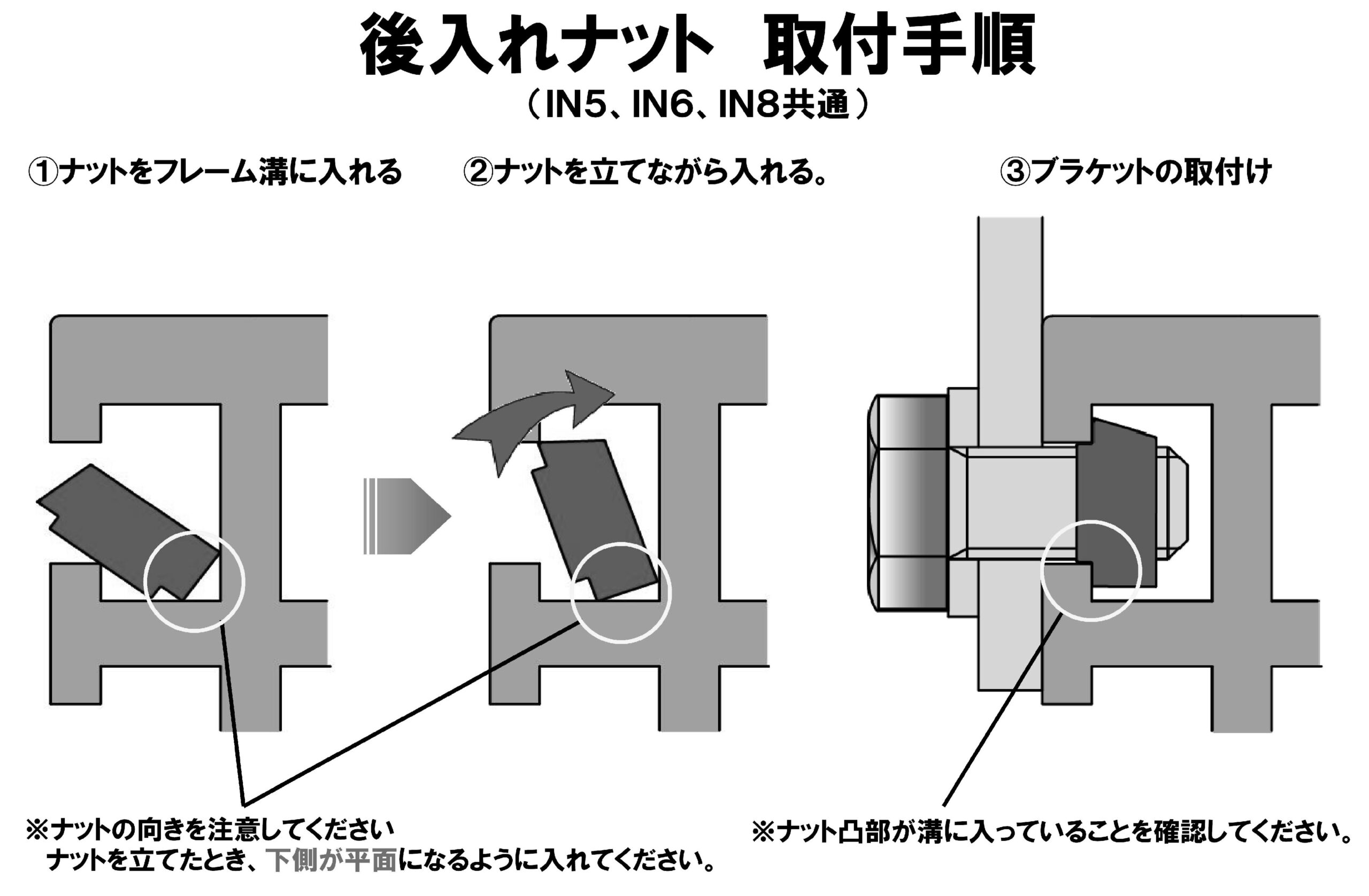 画像イメージ