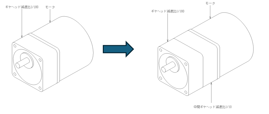 画像イメージ