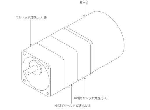 画像イメージ