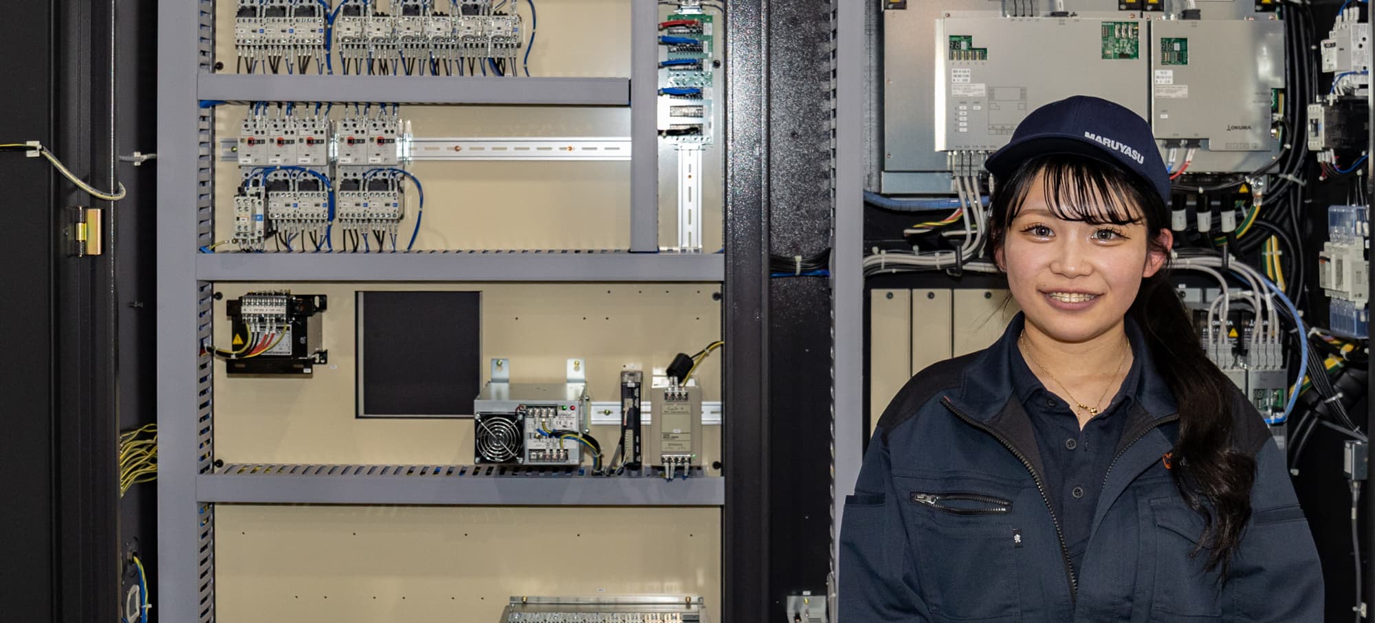 製造部　生産技術課