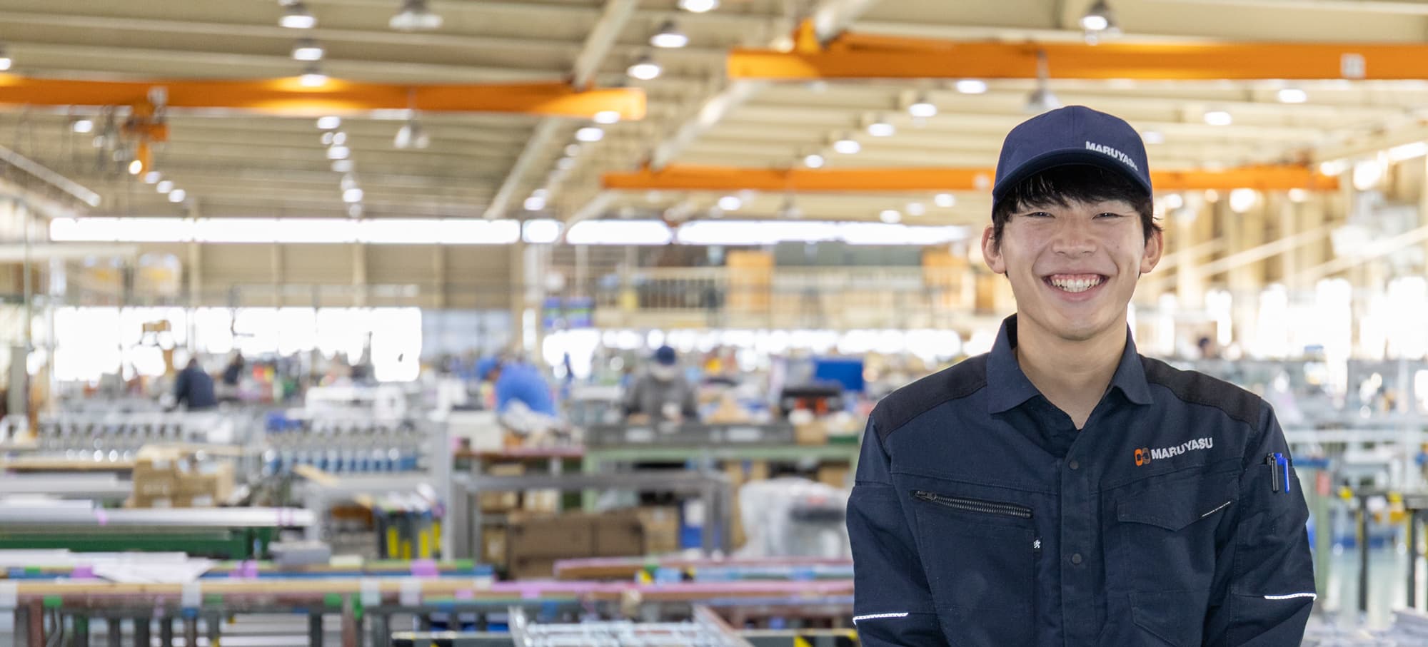 製造部　組付課