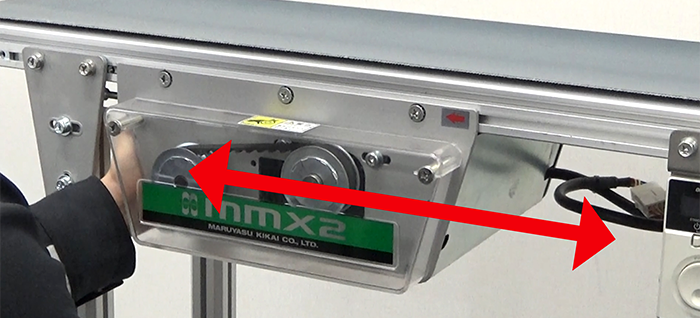 原動部移動の手順