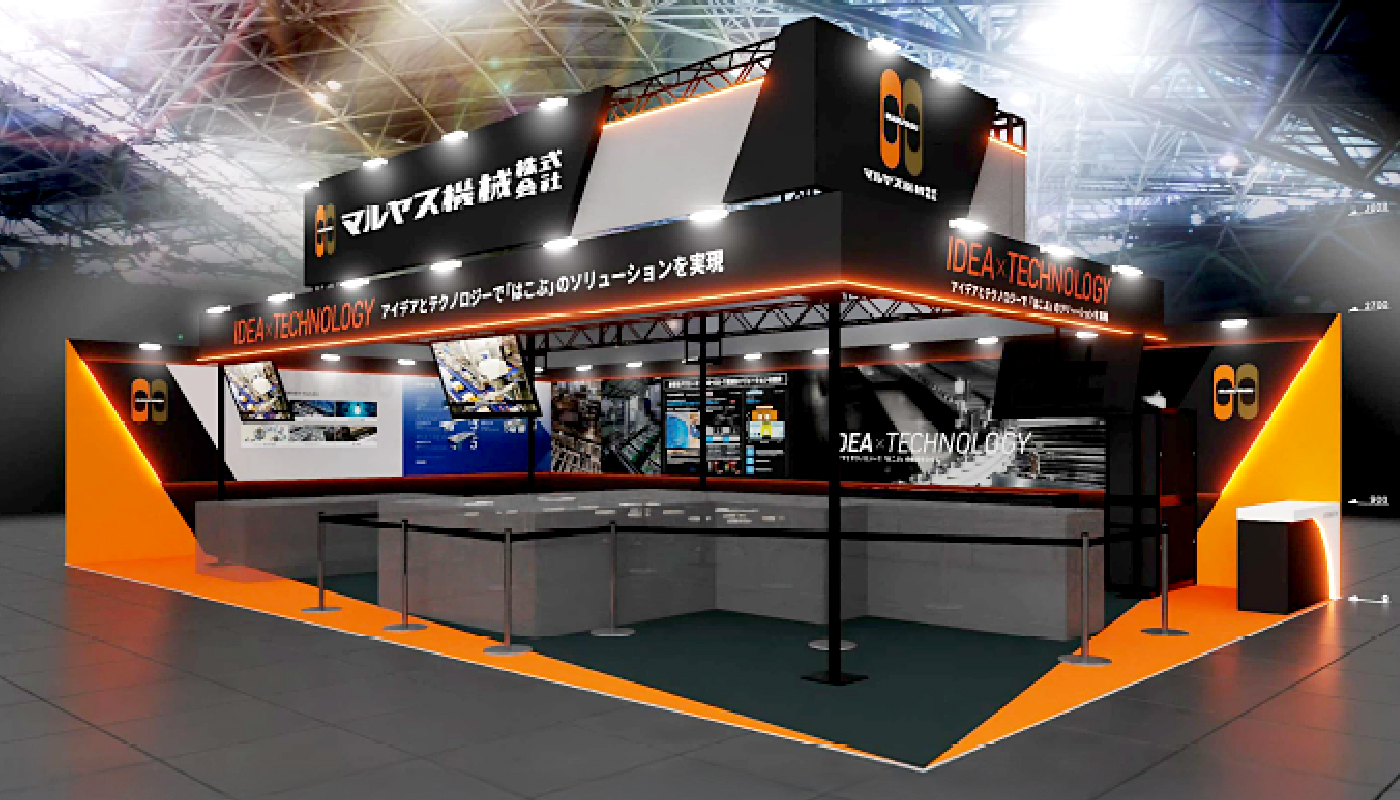 あの！六本木でブームになったお店！ROEN 非売品　灰皿&ライター ROBOTIME DIYキット ドリーム・コーヒー工場 EAB02 3D立体木製パズル